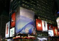 videowall-blauer-kafer.jpg